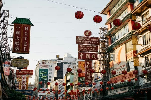 Rue japonaise